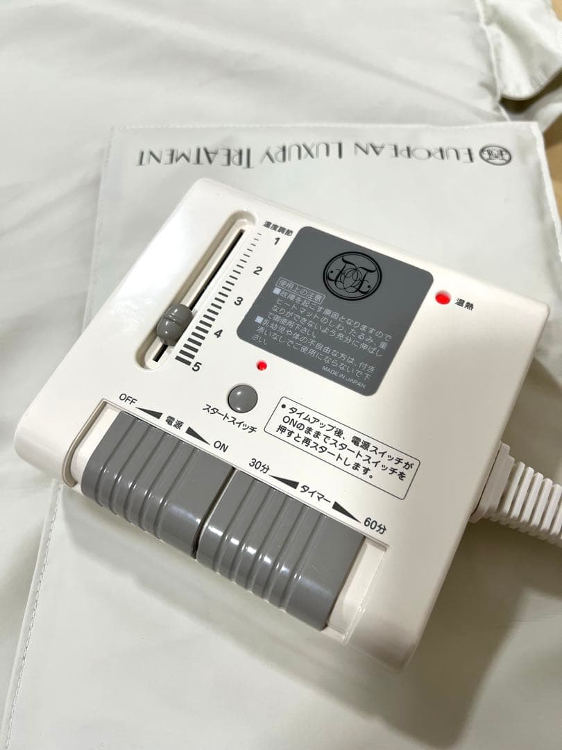 EUROPEAN LUXURY TREATMENT サウナ 岩盤浴マット