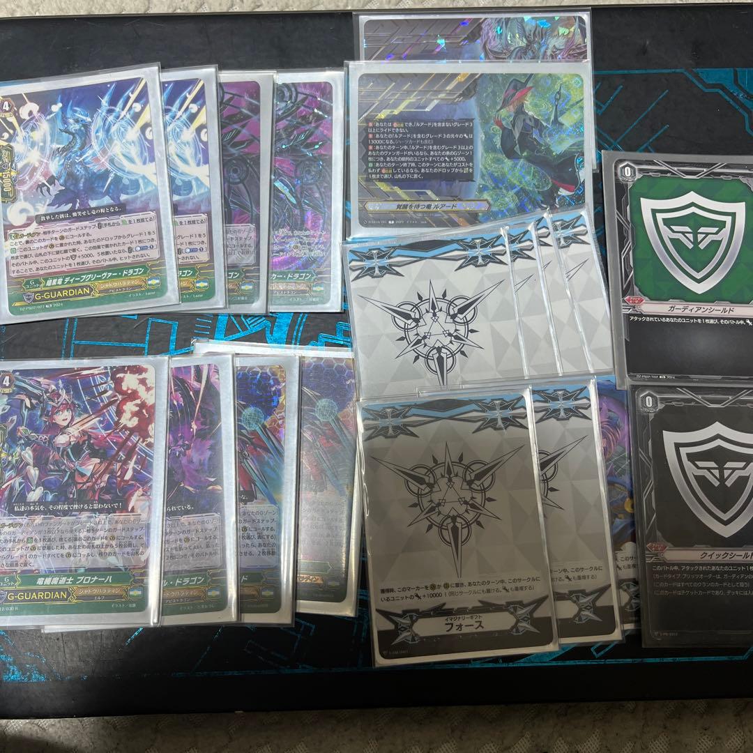 Pスタンシャドウパラディン2デッキ分 Gゾーン組み合わせ自由