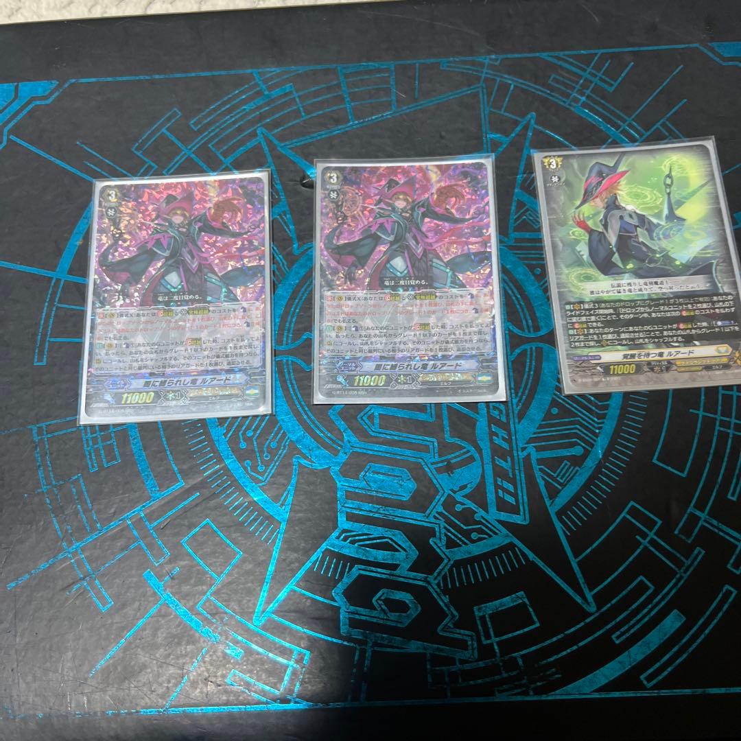 Pスタンシャドウパラディン2デッキ分 Gゾーン組み合わせ自由