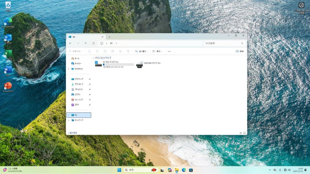 Win11 高性能 OptiPlex 7450 オールインワン 一体型PC