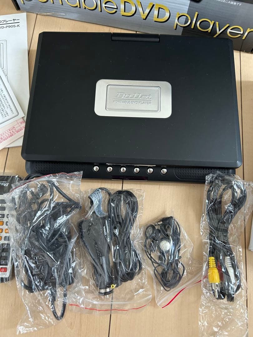 BULLET ポータブルDVDプレーヤー DVD -P905-K