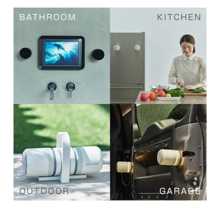 スピーカー Bluetooth　リズム株式会社　ライトグレー 1個