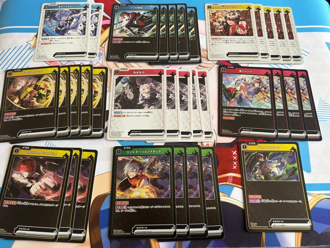 最終値下げ　クロススターズ　XrossStars クロスタ　引退品