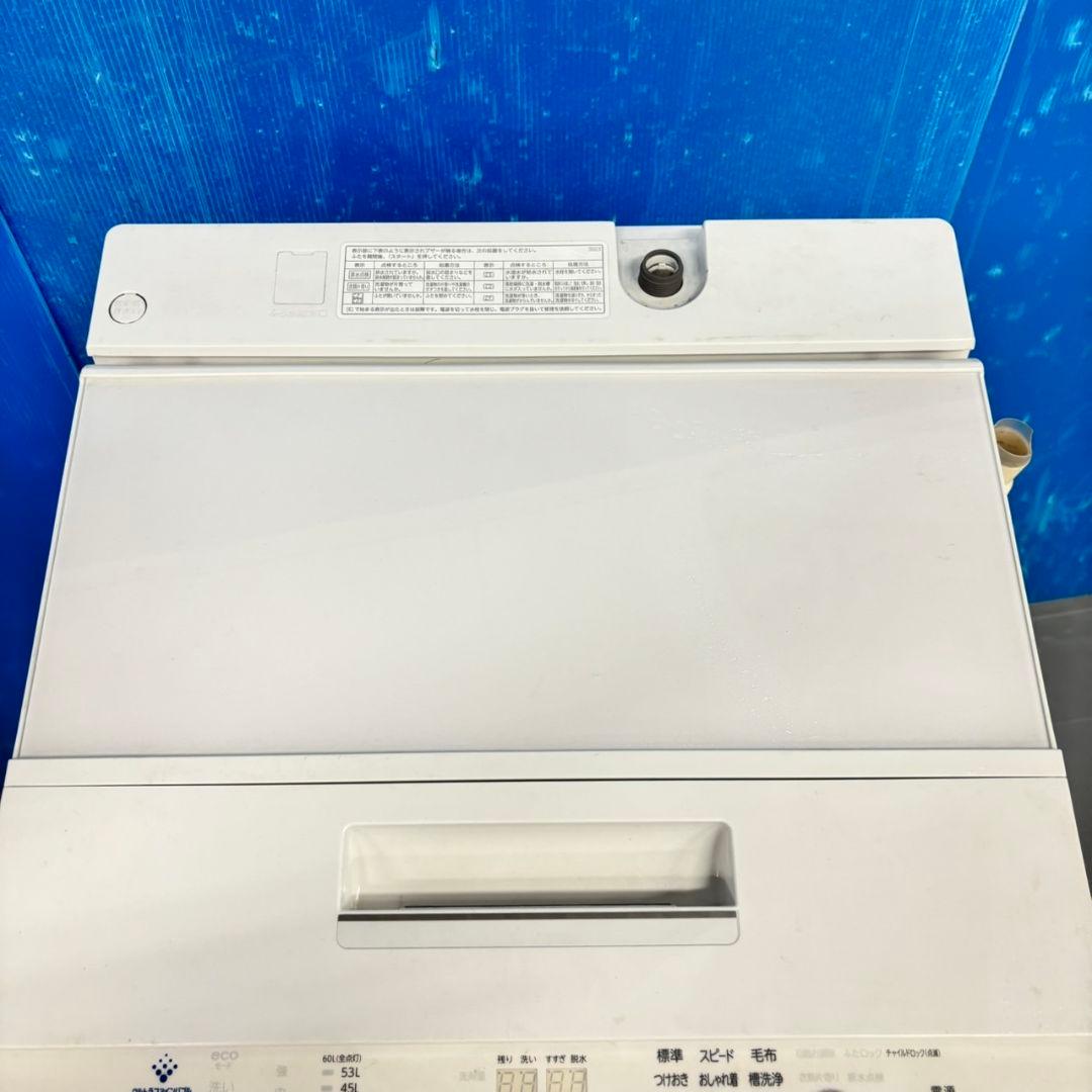 504 関東配送　洗濯機　7キロ　美品　半年保証　格安　一人暮らし　同時購入割