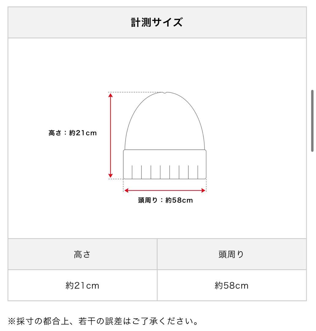 DIESEL ニット帽 ピンク
