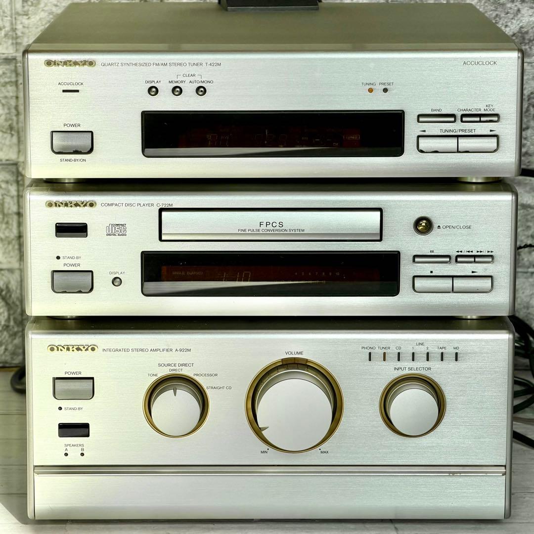 ONKYO「INTEC 275シリーズ」システムコンポ 高音質モデル