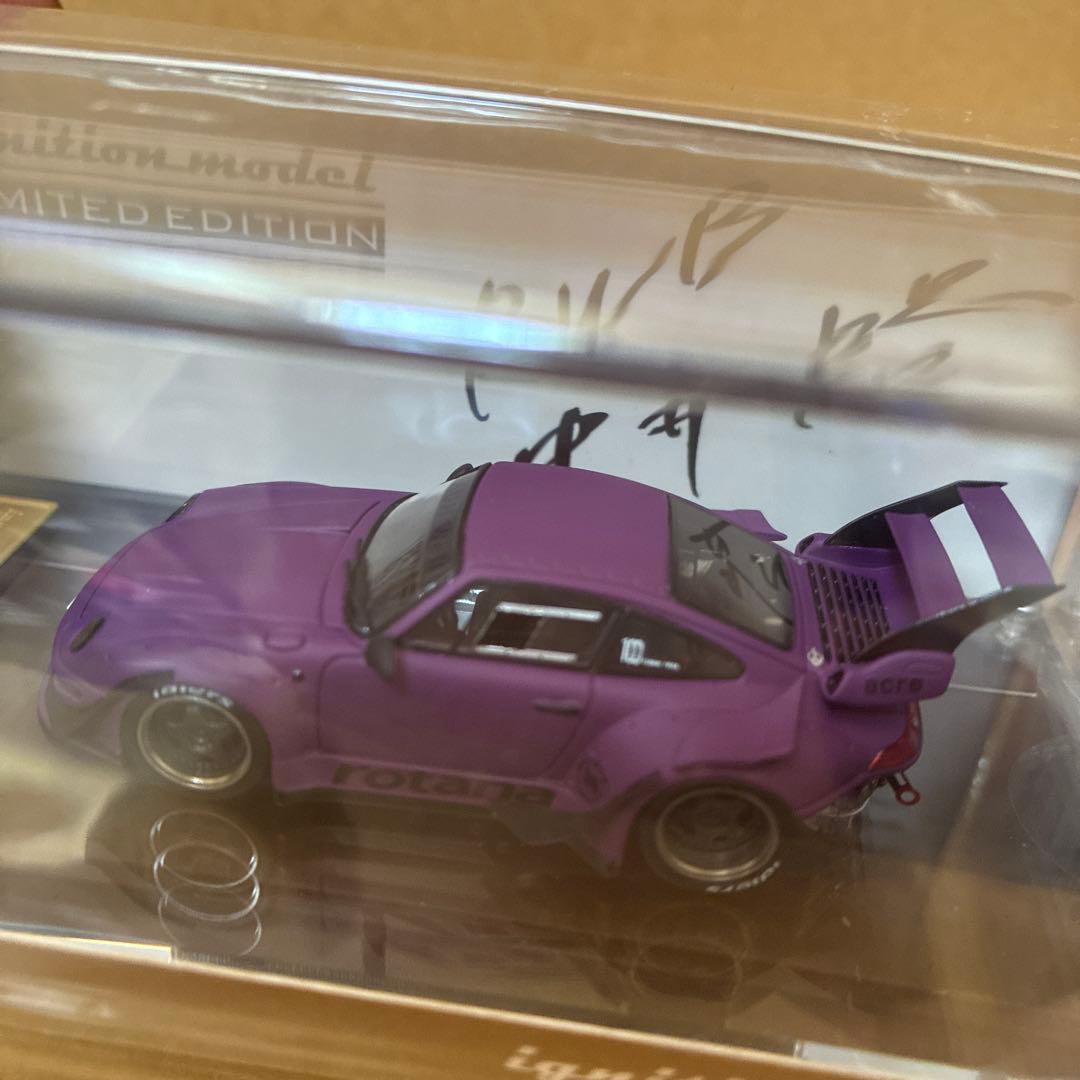 IG絶版 限定モデル　RWB993 マットパープル