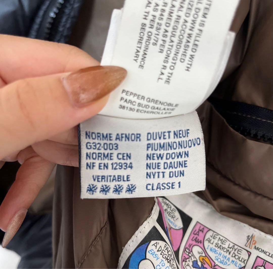 MONCLER 黒 ダウンジャケット サイズ3