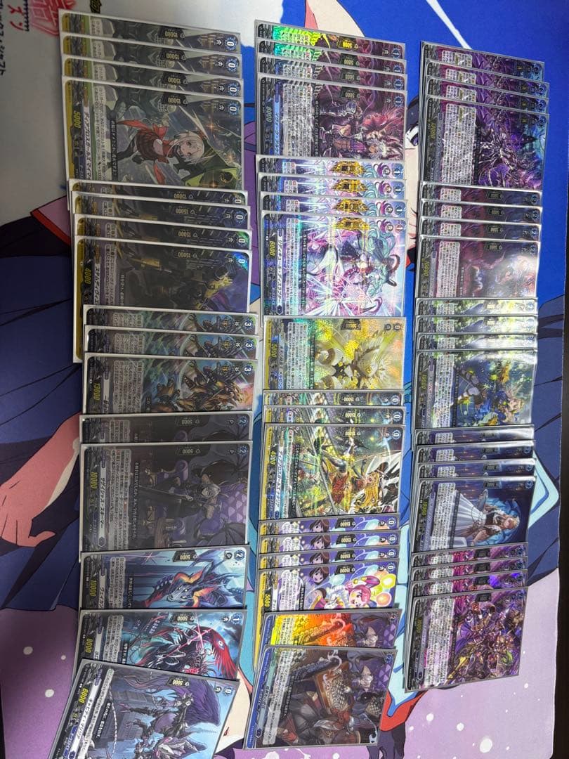 ゴ*ス様 零の運命者 ブラグドマイヤー デッキ