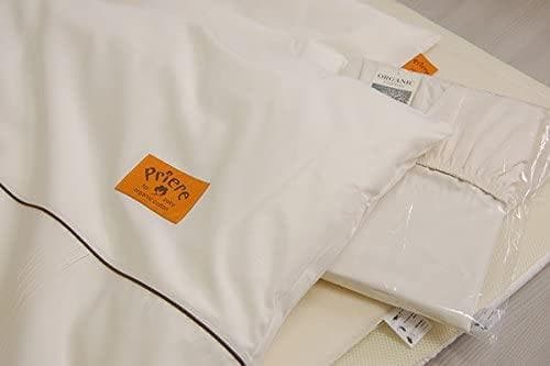 【新品】日本製 ニシザキ プリエール ソレイユ ベビーふとん10点セット