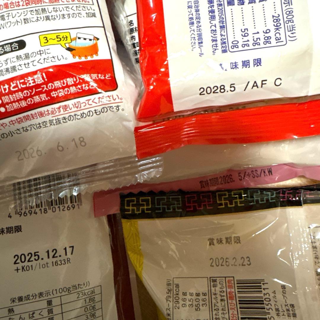 食品詰め合わせ　日本そば(箱)+ラーメン+餅+お菓子…今だけ激安‼︎大量まとめ売り