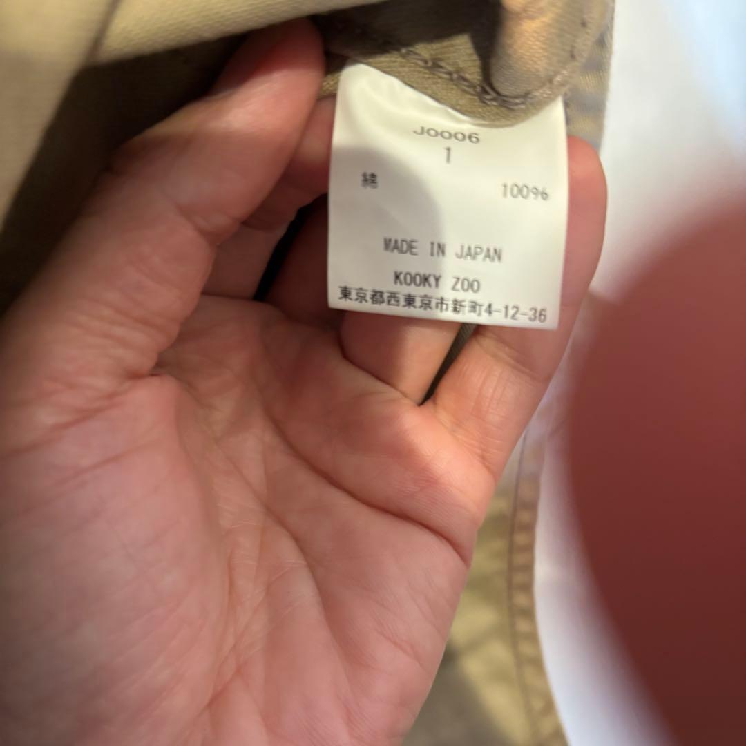 kooky zoo JUVENILE WESTERNジャケット　サイズ1