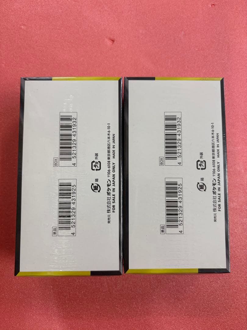 ポケモンカードゲーム MEGA ドリームex2BOX