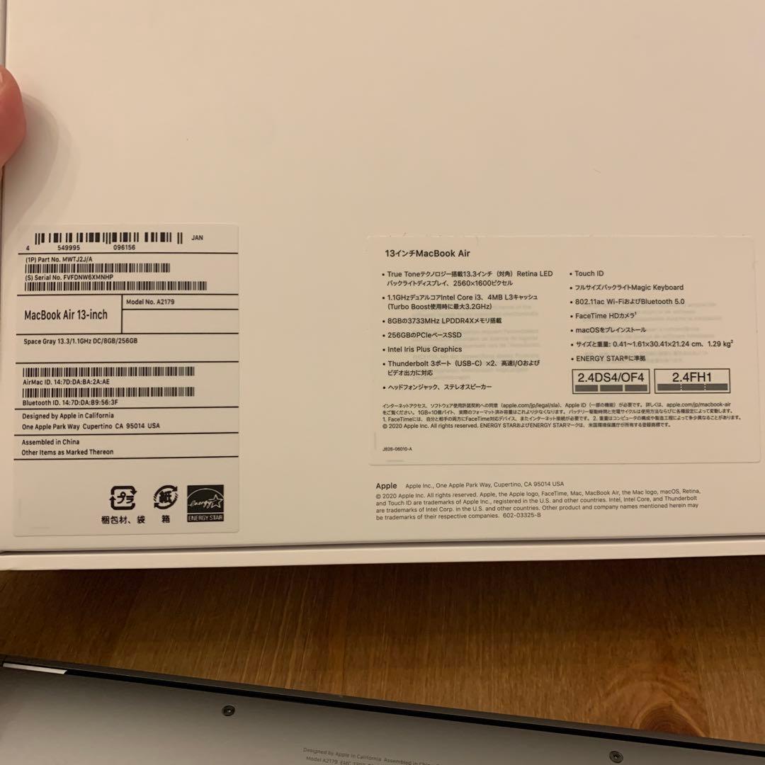 MWTJ2J/A スペースグレイ Apple MacBook Air Reti…