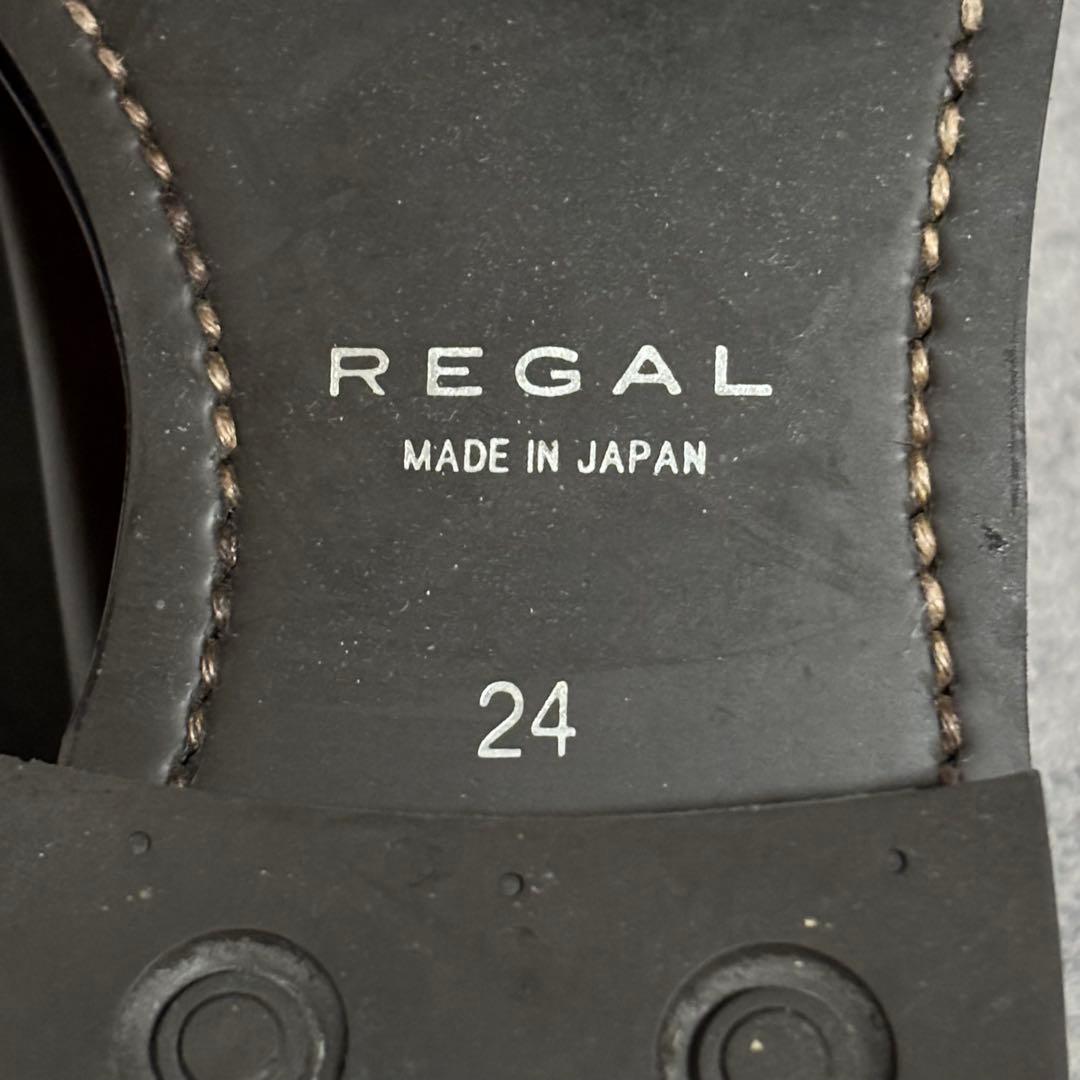 未使用級　リーガル　ビジネスシューズ　ゴアテックス　W71B ブラウン2245