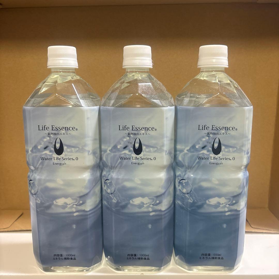 クラブエコウォーターライフエッセンス1000ml 3本セット