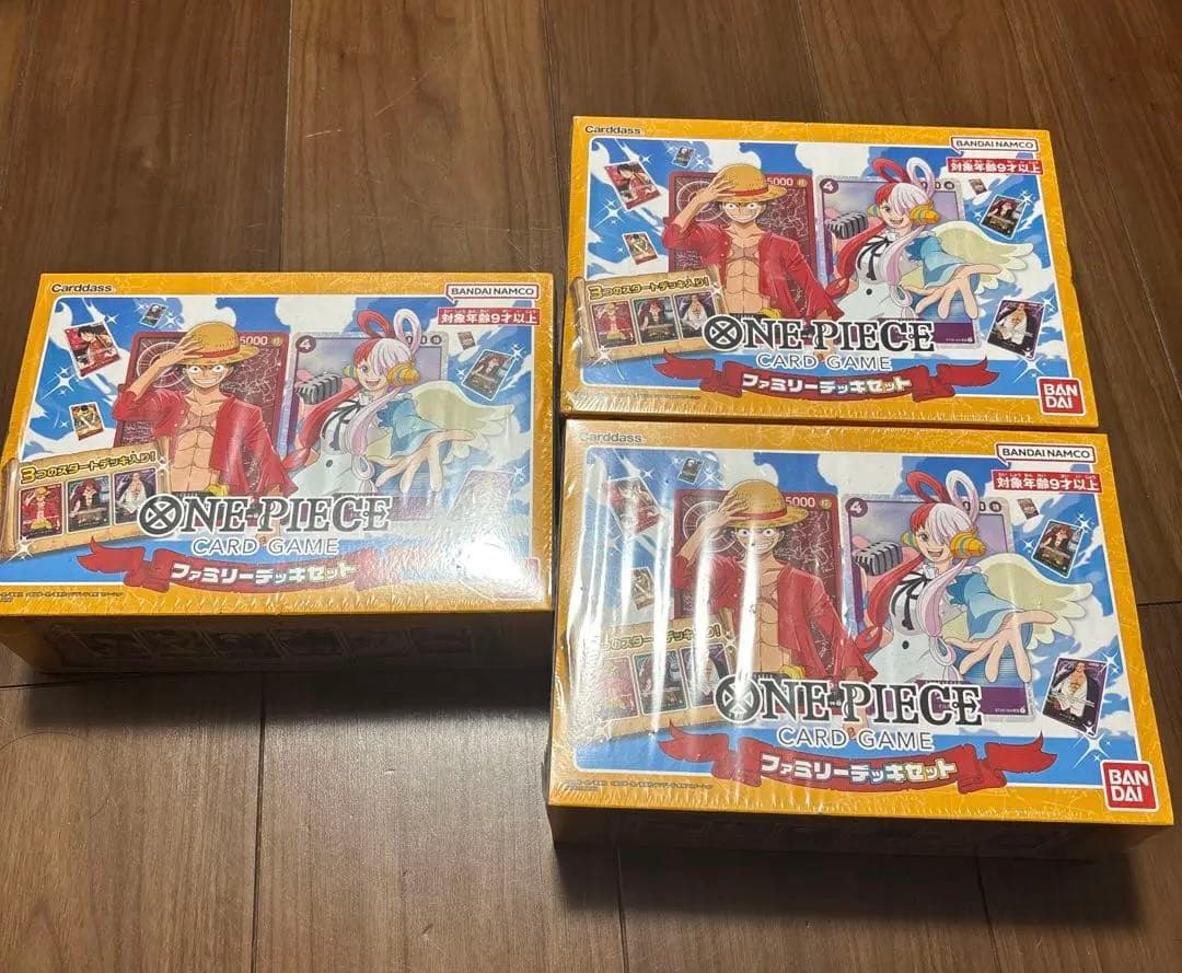 3箱セット　ONE PIECE CARD GAME ファミリーデッキセット