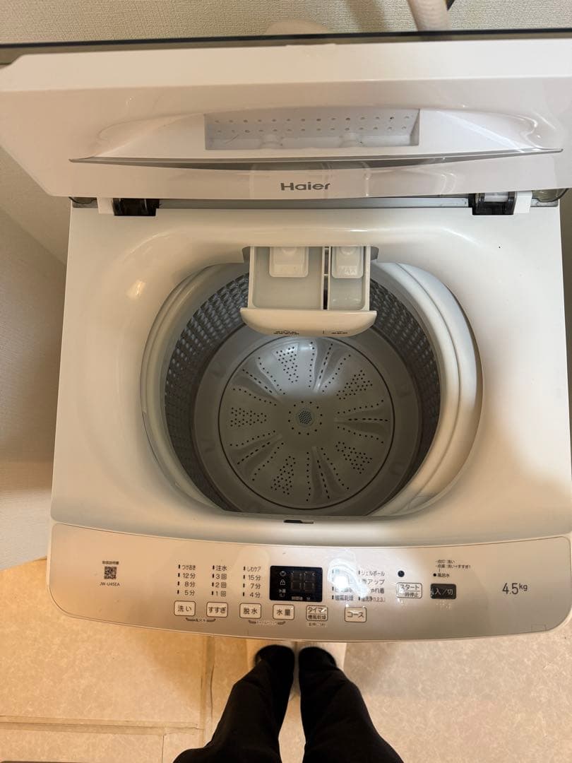 『2022年製』Haier 縦型洗濯機 本体 ホワイト　JW-U45EA