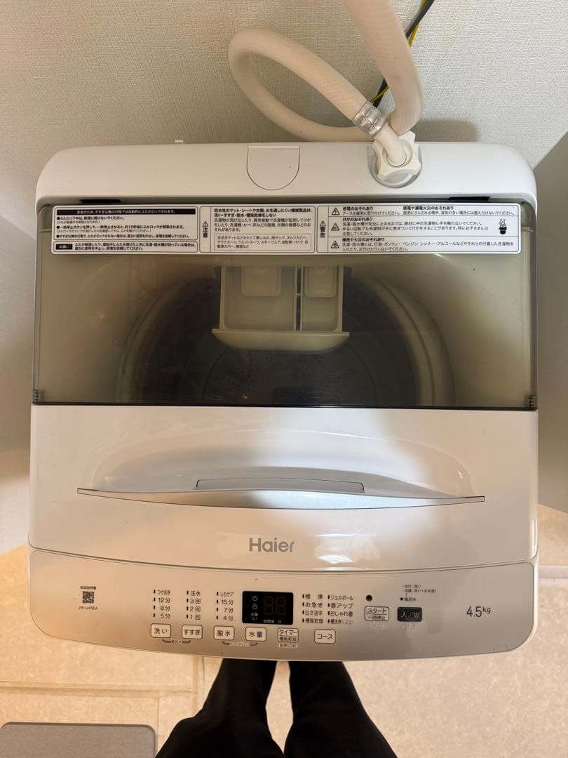 『2022年製』Haier 縦型洗濯機 本体 ホワイト　JW-U45EA
