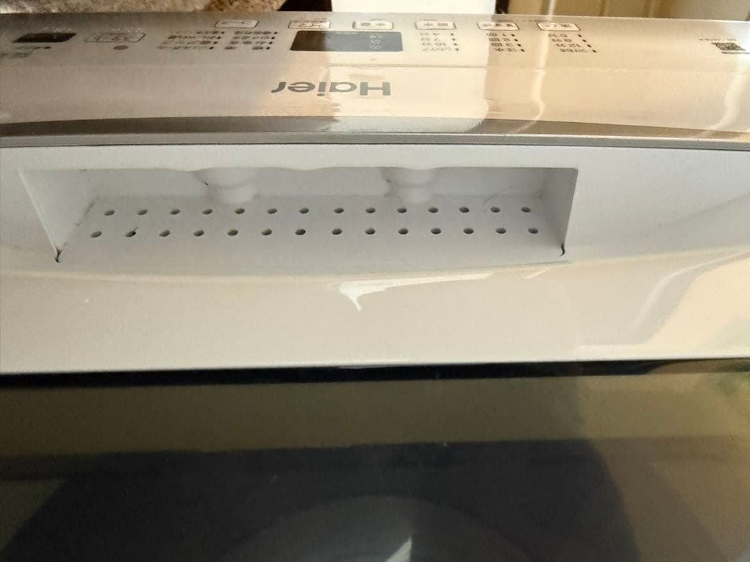 『2022年製』Haier 縦型洗濯機 本体 ホワイト　JW-U45EA