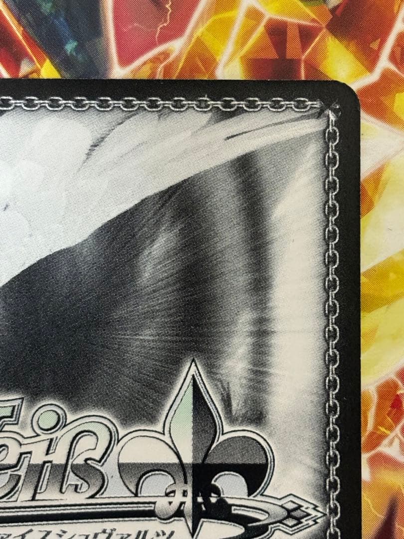 ヴァイスシュヴァルツ　怪異殺し 忍野忍　SP サイン