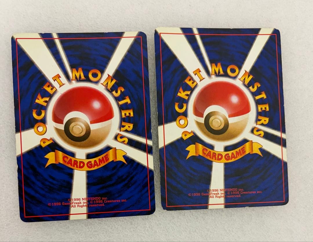 カイリュー　ポケモンカードGB おまけカード プロモ　わるいカイリュー