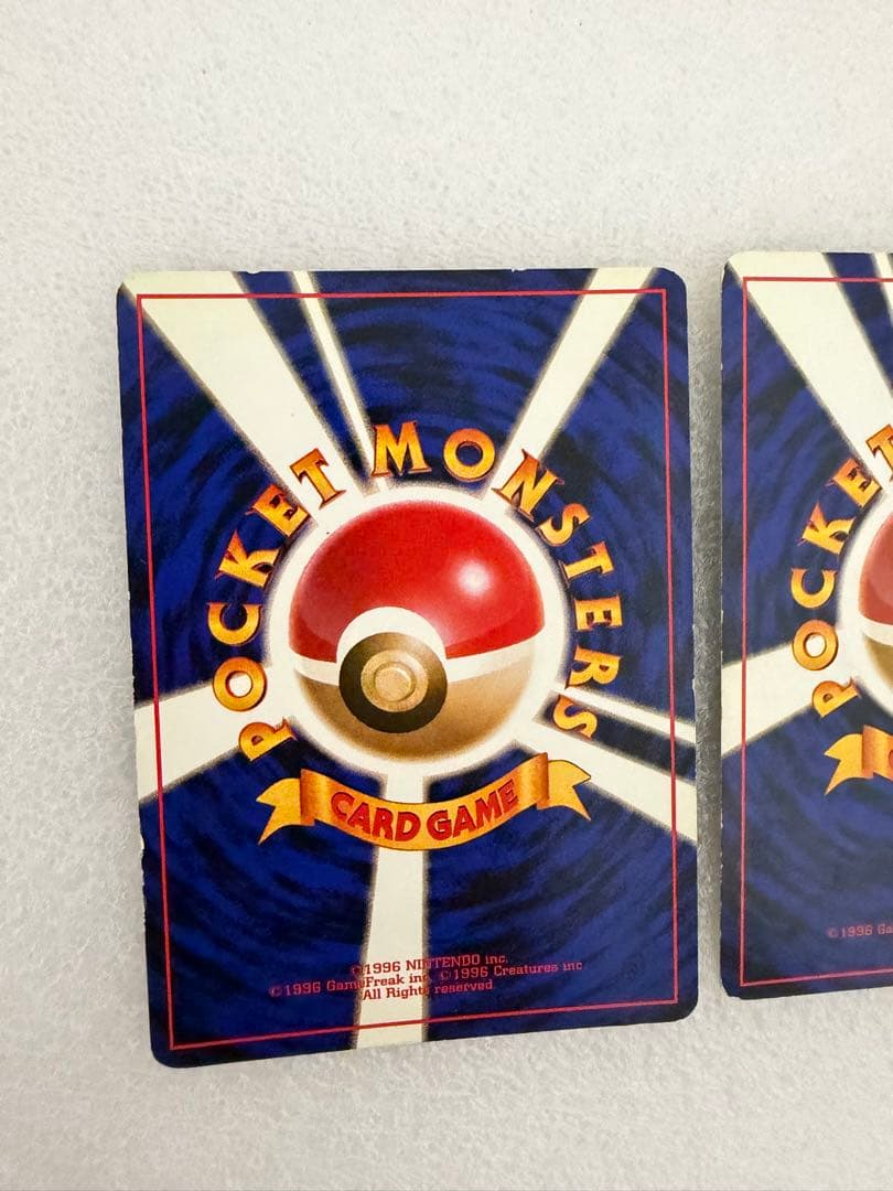 カイリュー　ポケモンカードGB おまけカード プロモ　わるいカイリュー