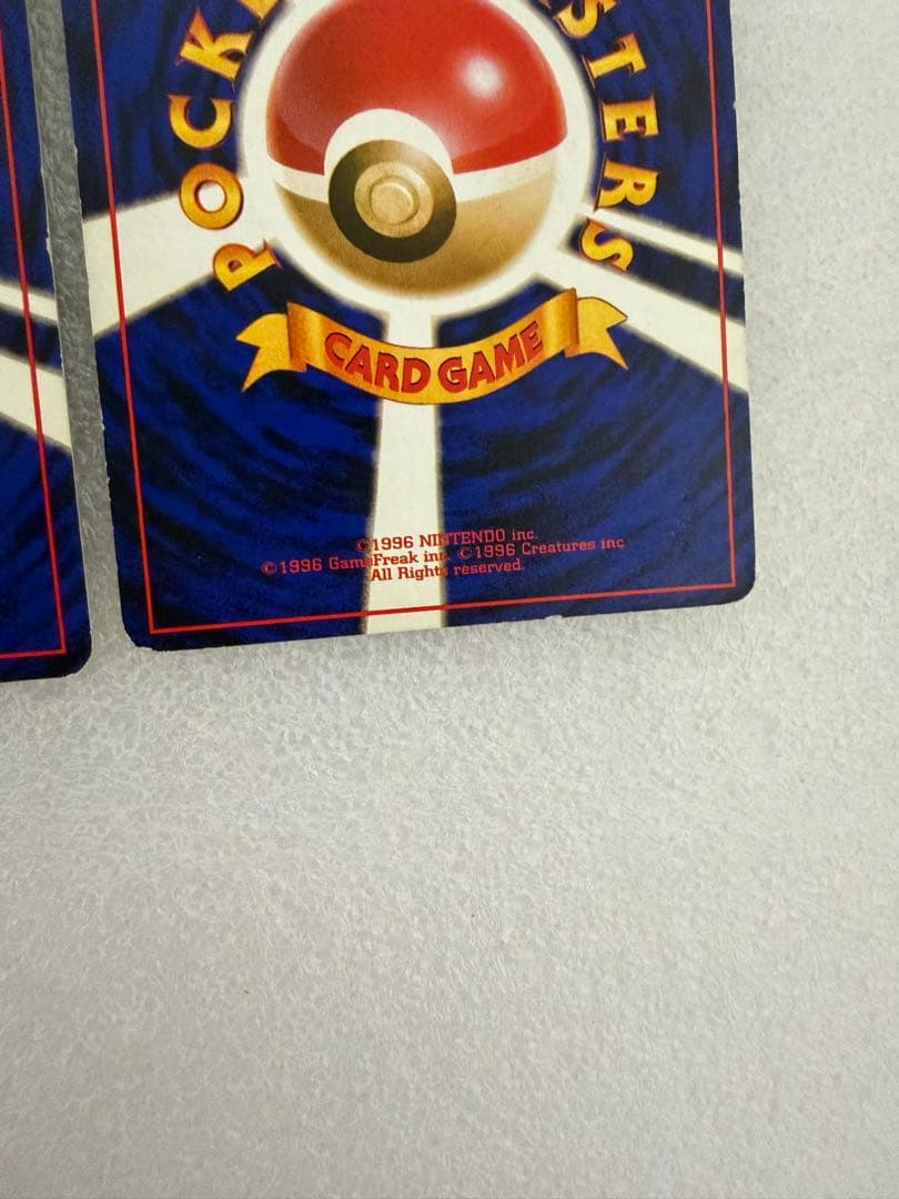 カイリュー　ポケモンカードGB おまけカード プロモ　わるいカイリュー