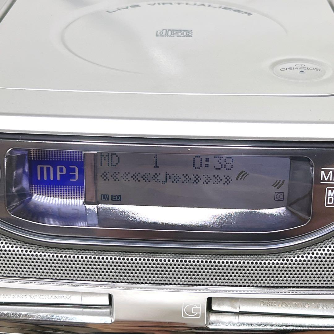 【美品】 Panasonic RX-MDX80 CD MD ラジカセ シルバー