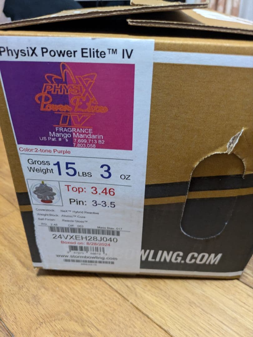 PhysiX Power Elite IV 15ポンド3オンス　新品