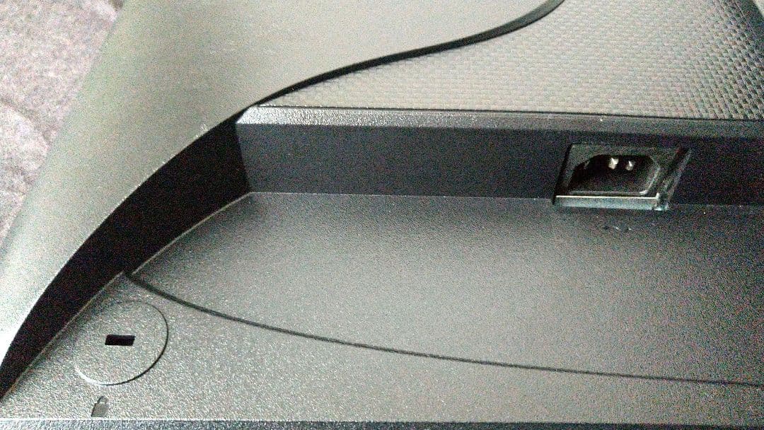 iiyama 23.6型 液晶ディスプレイ ProLite B2480HS-B2