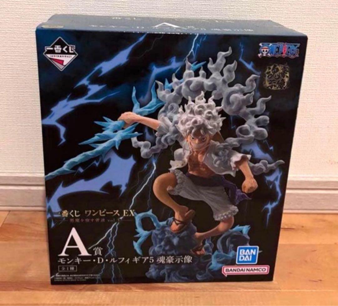 Ⓜ*読様 ワンピース一番くじEX 悪魔を宿す者達vol.3 A賞 ルフィ