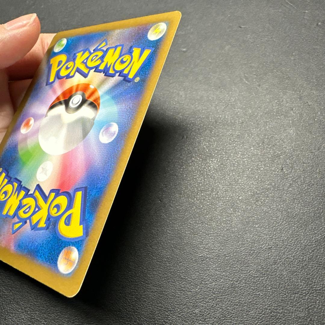 ライチュウ_ポケモンカードゲーム教室 PROMO XYシリーズプロモーションカ…