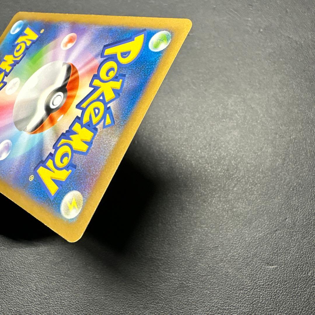 ライチュウ_ポケモンカードゲーム教室 PROMO XYシリーズプロモーションカ…