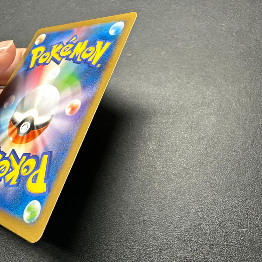 ライチュウ_ポケモンカードゲーム教室 PROMO XYシリーズプロモーションカ…