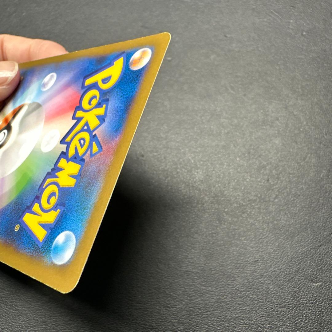 ライチュウ_ポケモンカードゲーム教室 PROMO XYシリーズプロモーションカ…