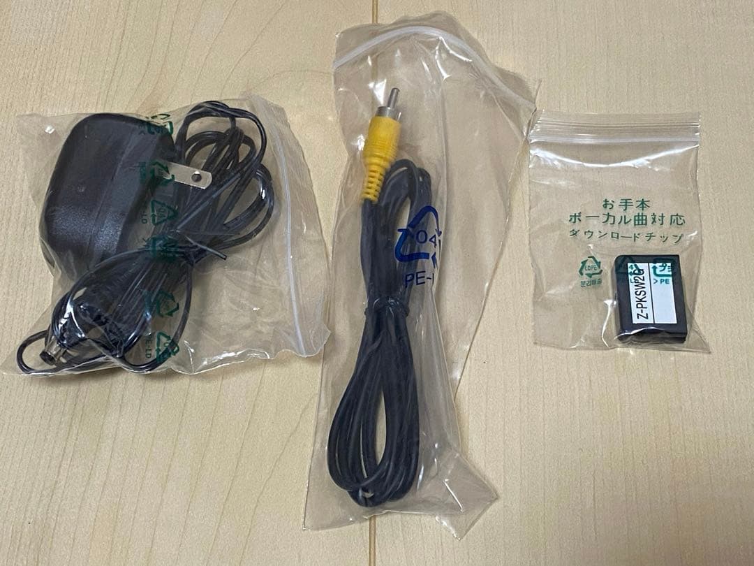 新品 オン•ステージ パーソナルカラオケ Z-PK1200GT(R)