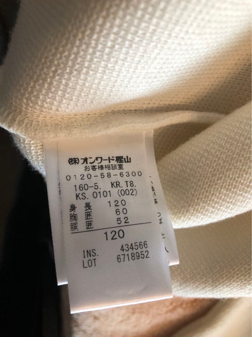 maayan　TOCCA BeBe 入学式 卒園式 発表会 120