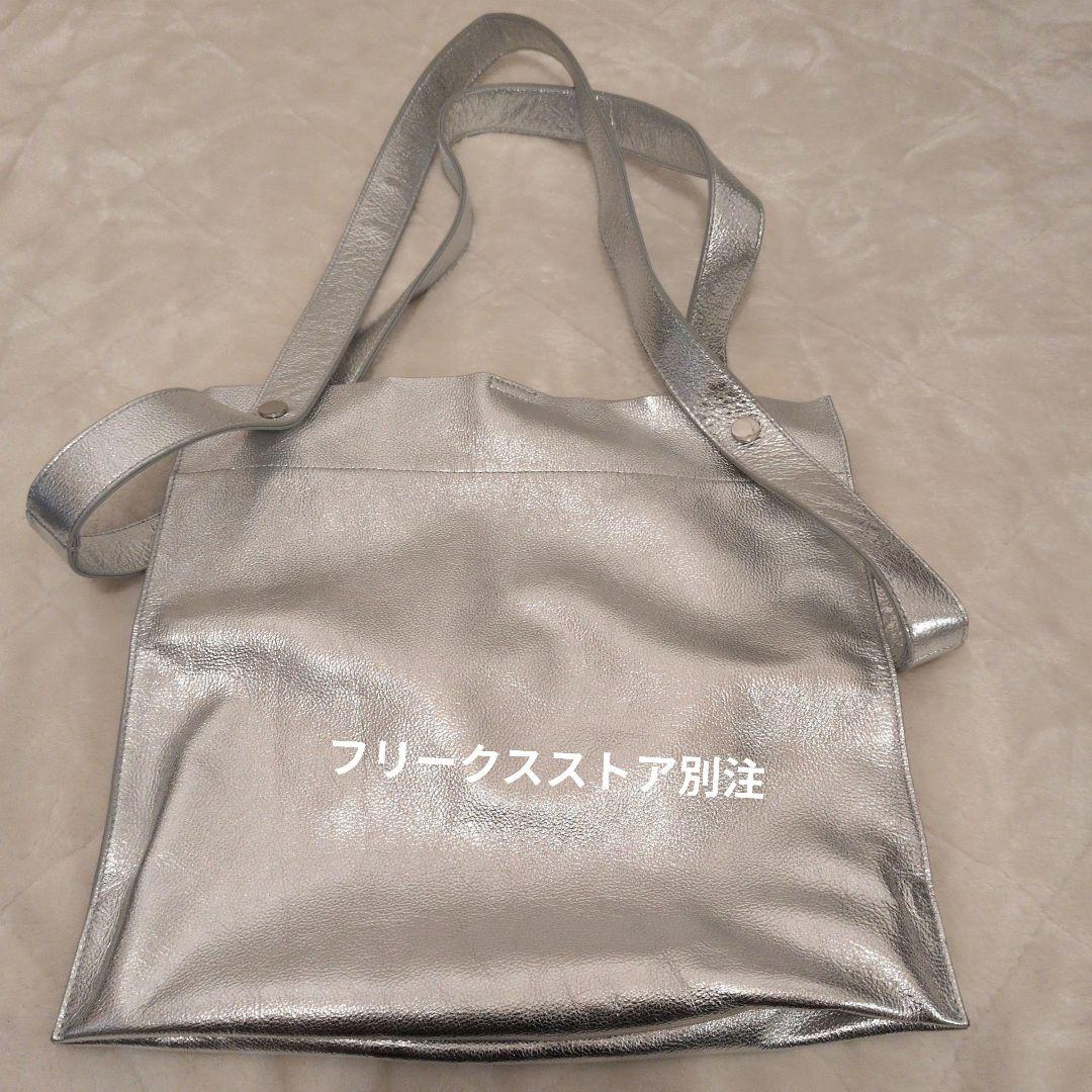 2点セット　BEAURE 本革バッグ　ブラック シルバー ショルダーバッグ