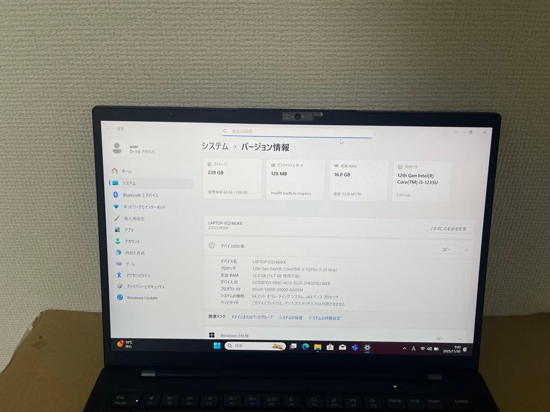 Lenovo X1 Carbon Gen10 16GB I5-12Th オフィス