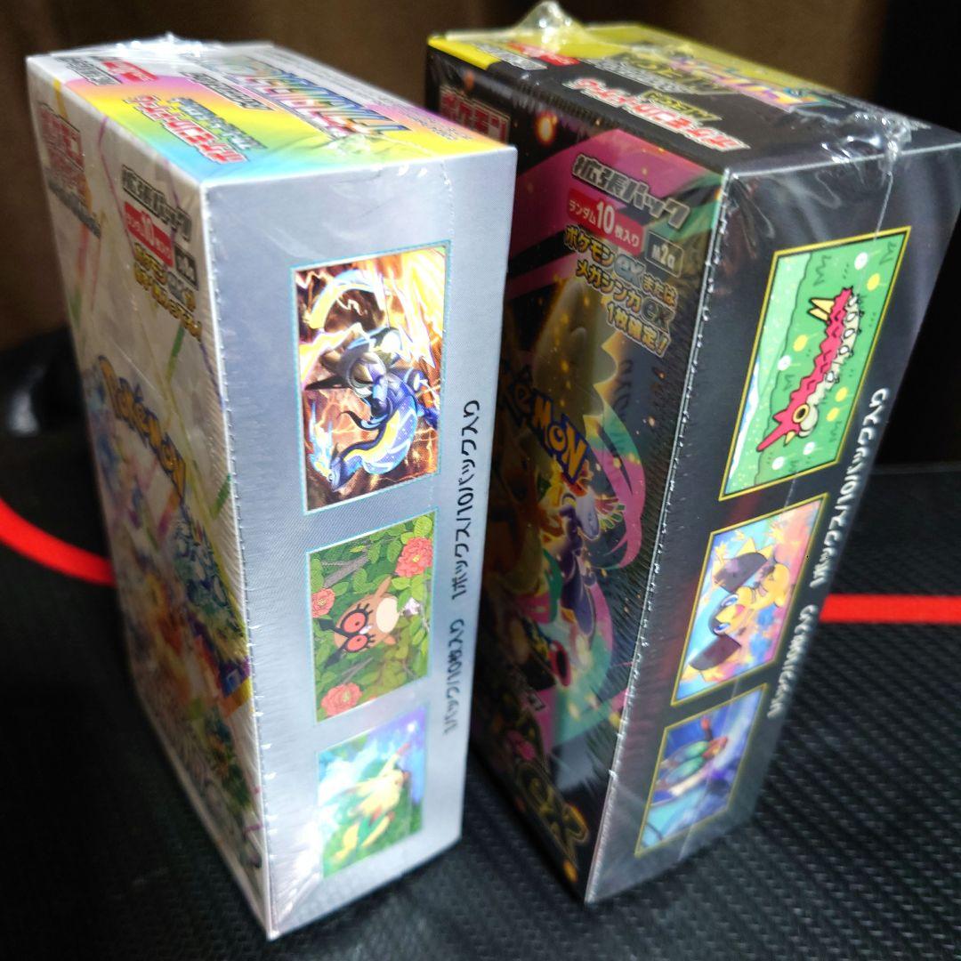 ポケモンカード MEGAドリームex1BOX＆テラスタルフェスex1BOXセット