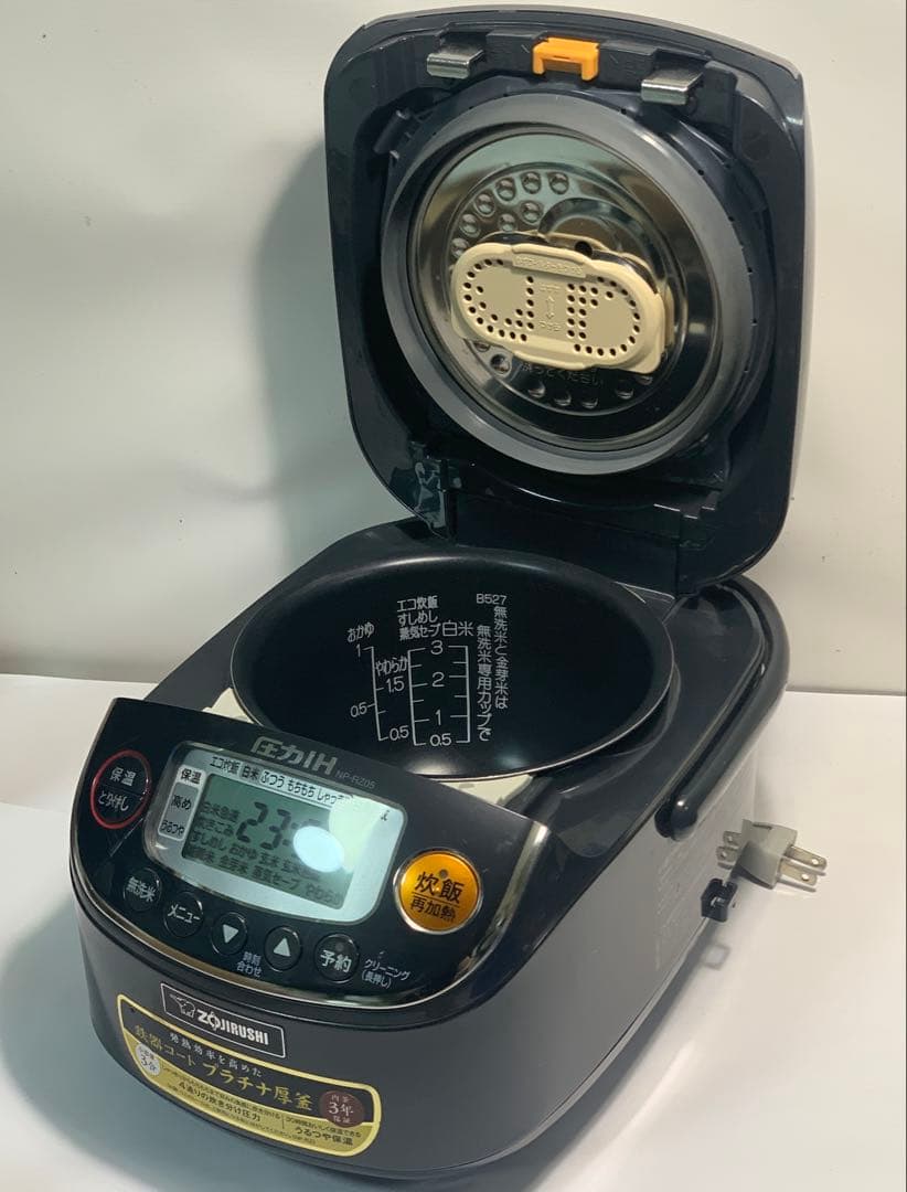象印 圧力IH炊飯ジャー NP-RZ05（2021年製） 3合炊き