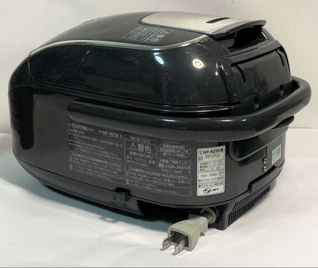 象印 圧力IH炊飯ジャー NP-RZ05（2021年製） 3合炊き