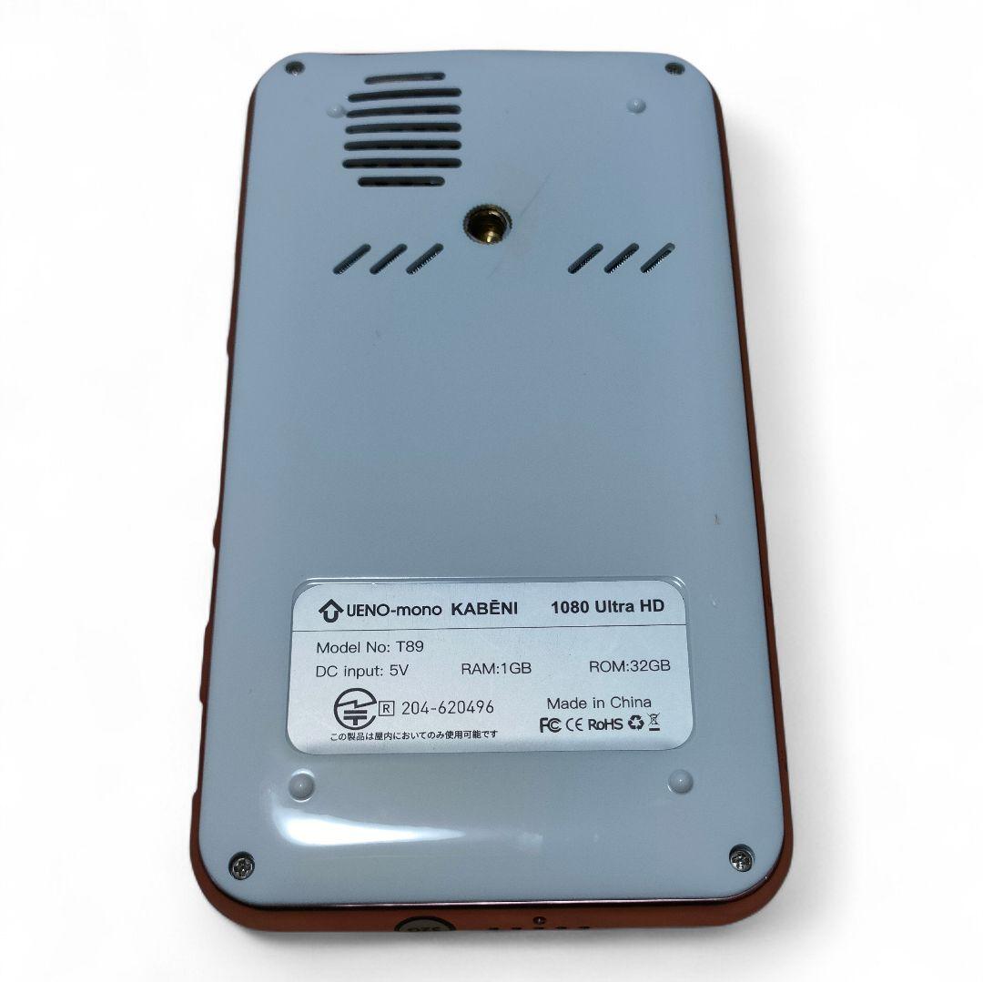 【UENO-mono／カバーニ】モバイルプロジェクター T89 ローズゴールド