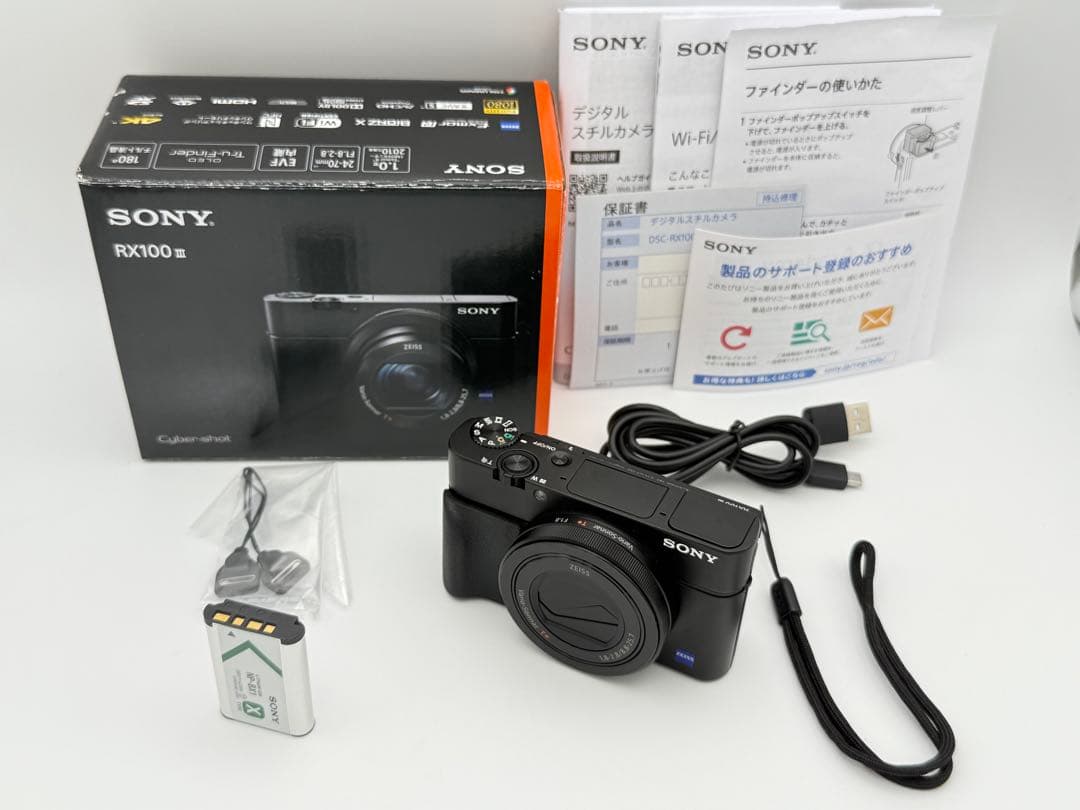 【美品】SONY CyberShot RX100III(DSC-RX100M3)