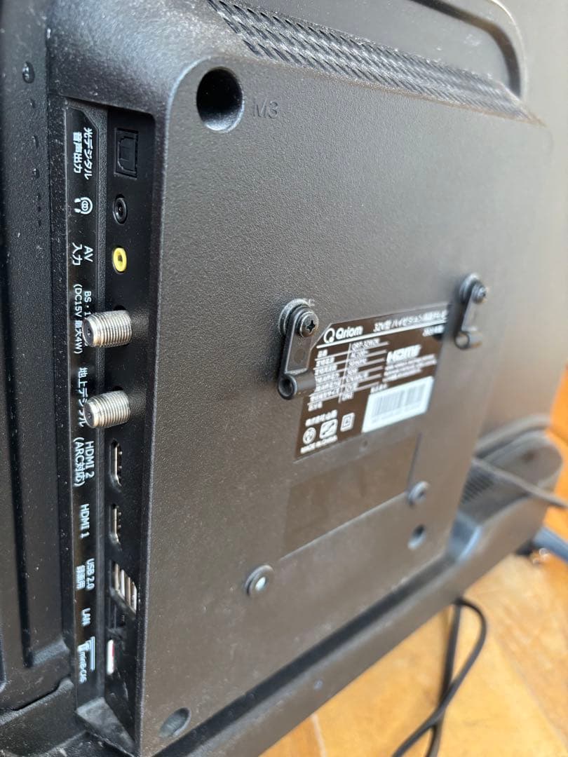 山善 32型 液晶テレビ QRT-32W2K Qriom