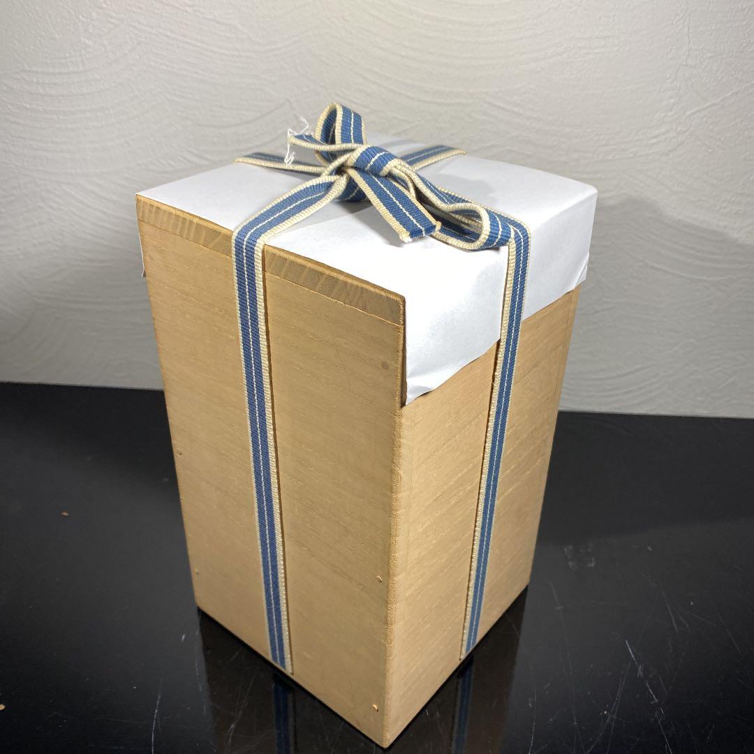 ゼブラ　人間国宝　3代徳田八十吉　金銘　耀彩花生　八十吉金銘