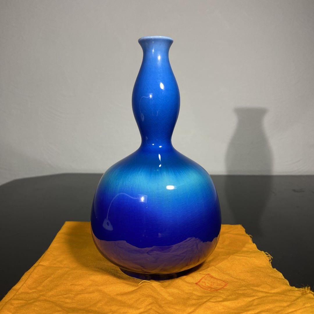 ゼブラ　人間国宝　3代徳田八十吉　金銘　耀彩花生　八十吉金銘