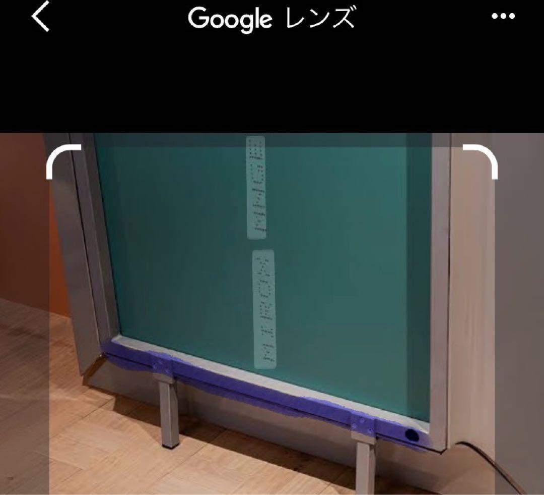 カッシーナ CAADRE 400 カドレ ミラー/鏡/姿見