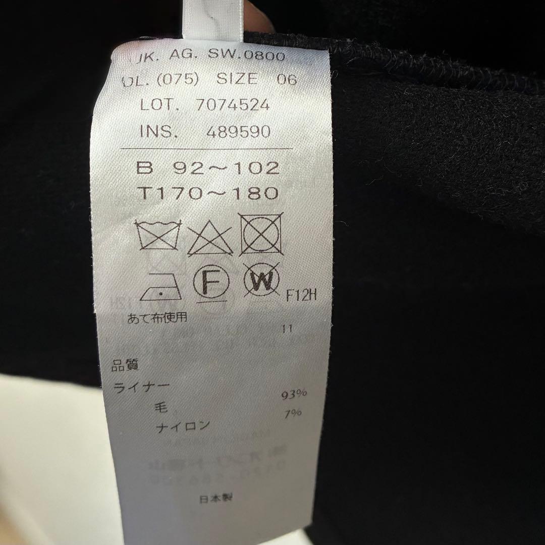 ATON AIR WHEATHER SHORT MODS COAT 別注